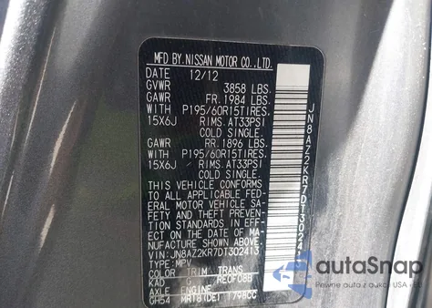 2013 Nissan Cube 1.8 S z USA, uszkodzony, nr VIN JN8AZ2KR7DT302413